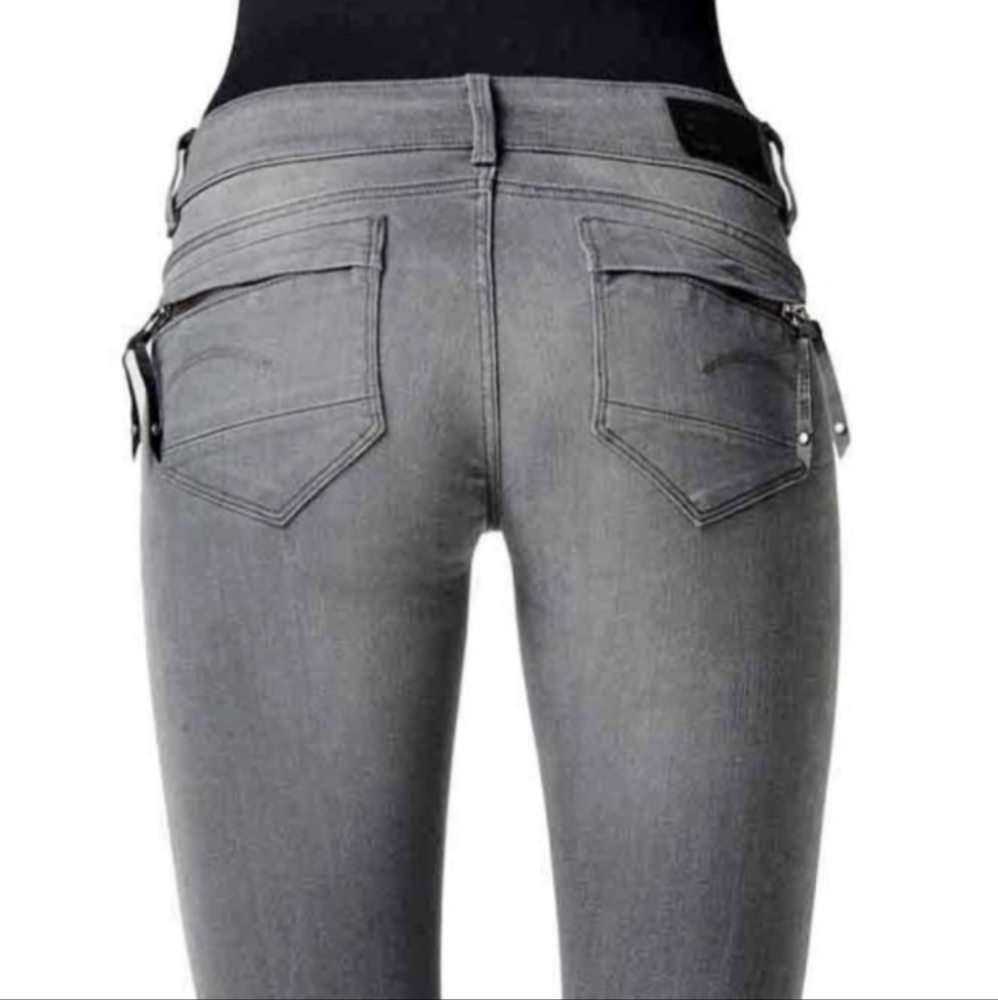 G-Star Raw Midge Cody mid skinny jeans in Grey Superstretch